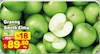 A101 26 Mart 2026 Kataloğu Elma Granny Smith Gurme kg