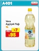 A101 28 Mart 2026 Kataloğu Vera Ayçiçek Yağı 1 lt