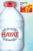 A101 18 Nisan 2026 Kataloğu Hayat 5 lt Su