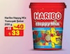 A101 2 Mayıs 2026 Kataloğu Haribo Happy Mix Jelibon 200 gr