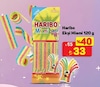 A101 2 Mayıs 2026 Kataloğu Haribo Ekşii Miami 120 gr