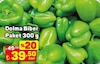 A101 7 Mayıs 2026 Kataloğu Dolma Biber Paket 300 g