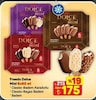 A101 16 Mayıs 2026 Kataloğu Freedo Dolce Mini Classic Badem ve Beyaz Dondurma 6x60 ml