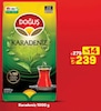 A101 23 Mayıs 2026 Kataloğu Doğuş Karadeniz 1 kg Bergamotlu Çay