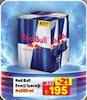 A101 4 Haziran 2026 Kataloğu Red Bull Enerji İçeceği 250 ml 4'lü