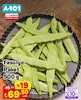 A101 4 Haziran 2026 Kataloğu Fasulye Paket 500 g