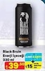 A101 11 Haziran 2026 Kataloğu Black Bruin 330 ml Enerji İçeceği