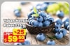 A101 12 Haziran 2026 Kataloğu Yaban Mersini 125 gr Paket