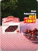 A101 12 Haziran 2026 Kataloğu Kiraz Paket 500 g