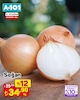 A101 15 Haziran 2026 Kataloğu Ekonomik Soğan  (Kg)