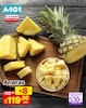 A101 18 Haziran 2026 Kataloğu Taze Ananas Adet