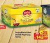 A101 20 Haziran 2026 Kataloğu Doğuş Black Label 3.2 gr 100'lü Demlik Poşet Çay