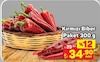 A101 2 Temmuz 2026 Kataloğu Kırmızı Biber Paket 300 g