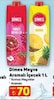 A101 9 Temmuz 2026 Kataloğu Dimes Meyve Suyu 1 lt
