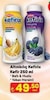 A101 16 Temmuz 2026 Kataloğu Altınkılıç Yaban Mersinli Kefirix 250 ml