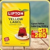 A101 18 Temmuz 2026 Kataloğu Lipton Yellow Label Tea 1 kg Çay