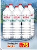 A101 30 Temmuz 2026 Kataloğu Kızılay Su 6x1.5 l