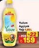 A101 25 Temmuz 2026 Kataloğu Yudum 1.25 lt Pet Ayçiçek Yağı