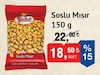 Bim 12 Ekim 2024 Kataloğu Simbat Soslu Mısır 150 g