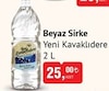 Bim 20 Mayıs 2025 Kataloğu Yeni Kavaklıdere Beyaz Sirke 2 lt