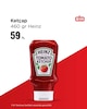 Bim 1 Temmuz 2025 Kataloğu Heinz Ketçap 460 gr