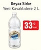 Bim 24 Şubat 2026 Kataloğu Yeni Kavaklıdere Beyaz Sirke 2 lt