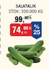 Bim 27 Mart 2026 Kataloğu Mutlu Sebzeler 1 kg Hıyar Salatalık