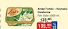 Bim 12 Haziran 2026 Kataloğu Fair Gold Antep Fıstıklı-Kaymaklı Dondurma 1000 ml