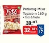 Bim 3 Temmuz 2026 Kataloğu Topzcorn Patlamış Mısır Tatlı&Tuzlu 140 g