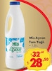 Şok 28 Şubat 2024 Kataloğu Mis Tam Yağlı Ayran 1.5 lt