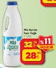 Şok 8 Nisan 2024 Kataloğu Mis Tam Yağlı Ayran 1.5 lt