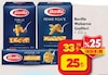 Şok 17 Nisan 2024 Kataloğu Barilla Makarna 500 gr
