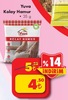 Şok 8 Mayıs 2024 Kataloğu Yuva Kolay Hamur Maya 35 gr