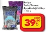 Şok 11 Haziran 2024 Kataloğu Amigo Kuruyemiş Tuzlu İri Boy Ayçekirdeği 400 gr