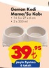 Şok 2 Ekim 2024 Kataloğu Gemon Kedi Mama/Su Kabı 14.5x27x6 cm 2x300 ml 