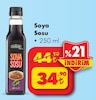 Şok 18 Aralık 2024 Kataloğu Bizim Vatan Soya Sosu 250 ml