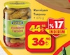 Şok 8 Ocak 2025 Kataloğu Kornişon Turşusu 670 g
