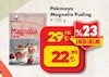 Şok 26 Şubat 2025 Kataloğu Pakmaya Magnolia Puding 125 gr