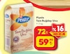 Şok 5 Mart 2025 Kataloğu Piyale Tam Buğday Unu 2 kg