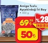 Şok 11 Haziran 2025 Kataloğu Amigo Kuruyemiş Tuzlu İri Boy Ayçekirdeği 400 gr