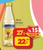 Şok 2 Temmuz 2025 Kataloğu Elma Sirkesi 750 ml