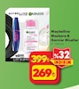 Şok 2 Temmuz 2025 Kataloğu Maybelline New York Volum' Express Rocket Ekstra Siyah Maskara & Garnier Micellar Makyaj Temizleme Suyu 100 Ml
