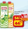 Şok 16 Temmuz 2025 Kataloğu Dimes Ekşi Elma Meyve Suyu 1 lt