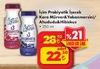 Şok 30 Temmuz 2025 Kataloğu İçim Probiyotik 250 ml
