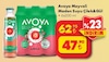 Şok 6 Ağustos 2025 Kataloğu Avoya Çilek ve Gül Maden Suyu 6x200 ml