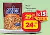 Şok 20 Ağustos 2025 Kataloğu Amigo Mısır Kavurgası 200 g 