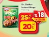 Şok 3 Eylül 2025 Kataloğu Dr. Oetker 10 gr 3'lü Instant Kuru Maya