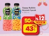Şok 3 Eylül 2025 Kataloğu Cappy Bubble Ejder Meyvesi ve Çilek Aromalı İçecek 330 ml