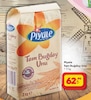 Şok 24 Eylül 2025 Kataloğu Piyale Tam Buğday Unu 2 kg