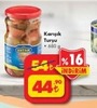 Şok 24 Aralık 2025 Kataloğu Karışık Turşu 680 gr 